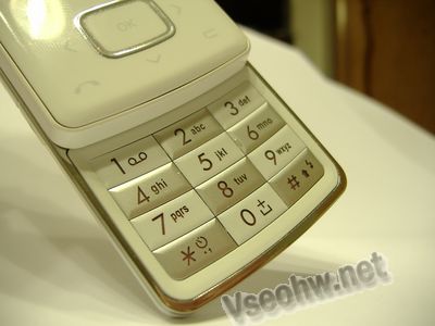 LG KG800 Chocolate – design do kapsy