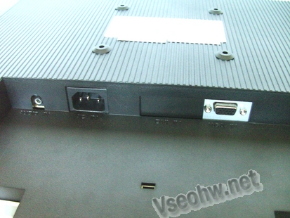 Recenze LCD Eurocase 2002 – 20“ pro nemajetné