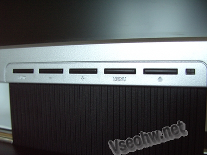 Recenze LCD Eurocase 2002 – 20“ pro nemajetné