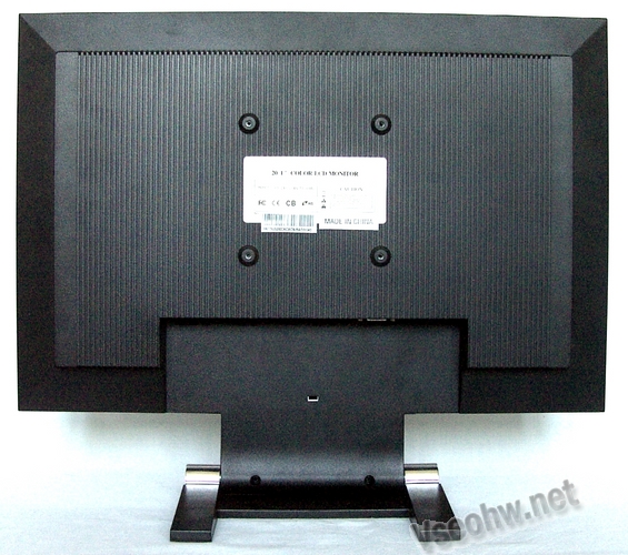 Recenze LCD Eurocase 2002 – 20“ pro nemajetné