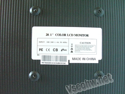 Recenze LCD Eurocase 2002 – 20“ pro nemajetné