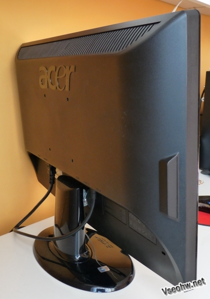 Acer H233H - Levný 23 palcový Full HD monitor