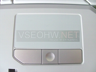 Acer Aspire 5520 – Na lovu ovladačů... - Vseohw.net
