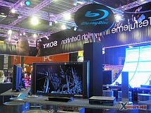 Invex 2007 - Vseohw.net