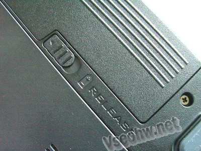 MicroStar MSI EX610X – Elegance a síla za lidovou cenu - Vseohw.net