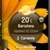 Samsung S8300 UltraTouch